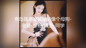 【OnlyFans】台湾贫乳嫩妹【catmint_薄荷】自慰白浆横流 付费订阅合集【59V】 (45)