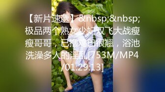 [MP4/ 406M]&nbsp;&nbsp;疯狂3P 白虎少妇KTV里被三男人轮流干 有说有笑还有录相