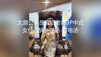  喜欢黑丝的福利来了，长腿配黑丝腿更长