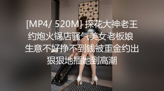 “老公他又射了好多啊”持续3p中，老婆居然替别的男人搓背逼推！