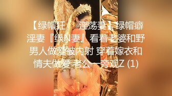 和漂亮老婆