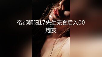 【新片速遞】&nbsp;&nbsp;✨✨✨新人！御姐~超骚~超漂亮~【一笑而过】揉穴自慰~好骚好美~~✨✨✨--天仙降临，妩媚妖娆三点全漏必看~！[1730MB/MP4/03:41:00]