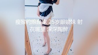 【新片速遞】&nbsp;&nbsp;✿扣扣传媒✿ 清纯窈窕身材美少女 ▌Cola酱▌特殊的治疗服务 白丝情趣护士嫩穴融化肉棒 极限抽刺爆射浓精[607MB/MP4/24:33]