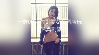 【新片速遞】再漂亮的女神也是有钱大哥的胯下玩物，全程露脸穿着小高跟在房间里被大哥草嘴又草逼，淫声荡语特写展示骚穴[1.47G/MP4/02:10:55]