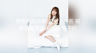 [HuaYang花漾]2021.09.24 Vol.454 王雨纯