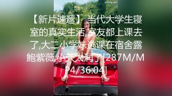 [MP4/1.19G]奥斯卡影帝(杨导撩妹)上演年度经典大戏-小宝贝玲玲