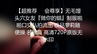 [MP4]星空无限传媒XKTC022闷骚警花羞辱废物老公大尺度直播肉欲四射