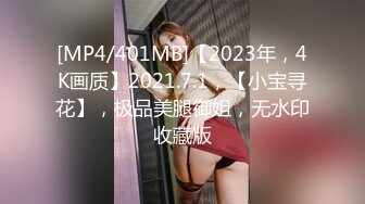 星空传媒XKG195母亲趁着儿媳出差勾引儿子做爱