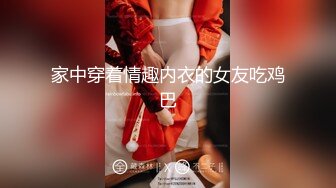 【反差婊子】21套反差婊子生活淫乱视图合集⑩103V/302P,妹子均为颜值身材在线,生活照床照对比，观赏性极佳