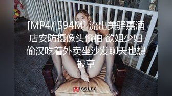 8月最后一天，迎接9月来临