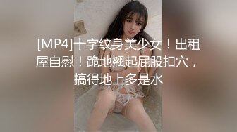 《震撼福利?超强?乱伦》海角罕见露脸女大神【我不倾城为何恋我】与自己亲弟弟乱战！一晚上竟然做了三次