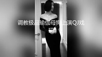 [MP4]天美传媒-黑暗安妮 提伯斯用大肉棒為安妮排出情慾蘑菇毒素