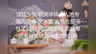 【新片速遞】&nbsp;&nbsp;✨✨✨黑丝女神【甜腻小喵】裸舞一字马~白虎道具自慰狂插！美~！~~~✨✨✨--十个眼镜九个骚，强烈推荐！[1960MB/MP4/04:38:11]