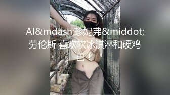 【番尼君】推特究极绿帽！极品淫乱骚妻付费福利②，约单男换妻，当着老公的面4P5P群P (1)