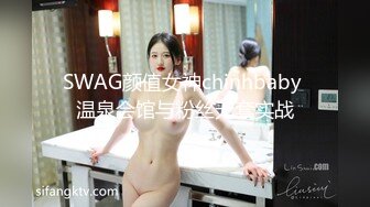 【云盘高质露脸泄密】原本是纯情的小妹子硬是给调教成淫娃，大学生美眉分手后被渣男曝光大量性爱自拍 (1)