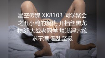 十二月最新流出精品厕拍全景酒吧女厕偷拍美女尿尿两个前蹲修长美腿长靴靓妹 (2)