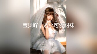 【桃乃沐香奈】极品校花级女神 看小桃用足穴征服肥肉棒 精液射满人家的骚穴，清纯唯美小仙女超反差