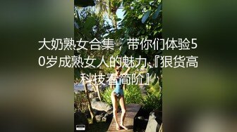 没有性生活，只能让假八填满小的骚b了