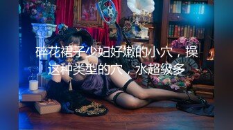 ??KTV的惊艳时刻??喜欢KTV里的小妹妹吗？嘘~给哥哥看点不一样的 朦胧的灯光与美人最是撩人心