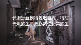 同事老婆被我深深顶入花心内射!（下 方简 介进群非诚勿扰）