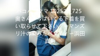 [MP4]极品美少女秘书制服▌rabbyjay▌爆裂开档黑丝 女上位自慰顶撞子宫口 美穴嫩肉抽送翻出