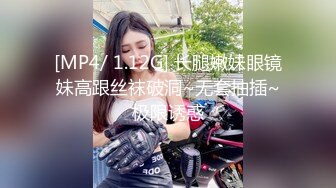 学院派高颜值性感小美女被大屌男高价约到酒店啪啪,床上多体位各种抽插,接连操了2次才彻底征服.国语! (2)_watermarked