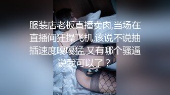 大白天的和漂亮女友宿舍里露脸啪啪啪