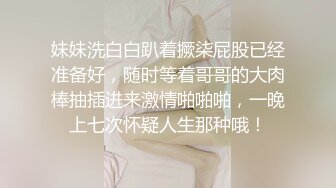 极品10 超级美少女~知名网红、平模下海 hanna多场大尺合集 (1)