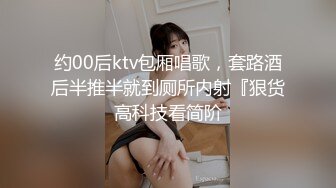 Sex Syndrome打炮 套图 小穴 掰得真大[94P+1V/147M]