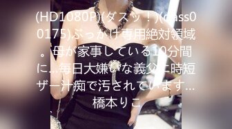 FC2-PPV-4486566 【完全顔出し】マカロンが似合う???合法巨乳ちゃん。可愛いお顔が亂れ、未..熟なあそこに生中出し。