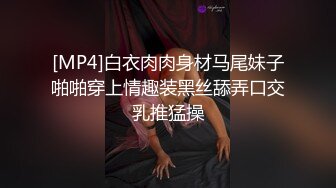 在读硕士生，推特人形母狗【鹤酱】4-5月最新VIP福利 (3)