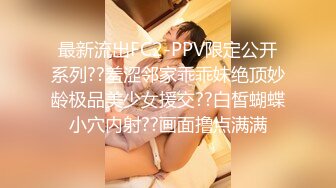 【?极品??网红女神】超顶LPL前职业选手WE大舅子前妻▌Yuka▌韩系大尺度私拍 淫具的奴隶 肛塞乳夹炮机 赤裸裸色诱