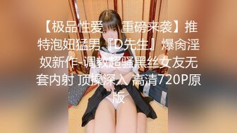 长沙解封约会小美女