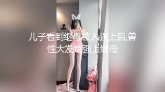 插爆我的烧逼好吗”粗口淫语挑逗，声音甜美00年顶级反差御姐【安娜】拜金婊高价露脸定制，自调自黑丑态变母狗求肏真是拼了 (1)