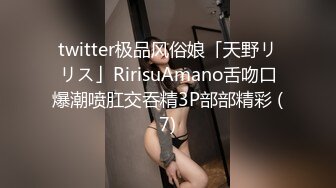 把美女同事灌醉了送她回家 玩了一下她的小嫩鲍 怕坐牢没敢操