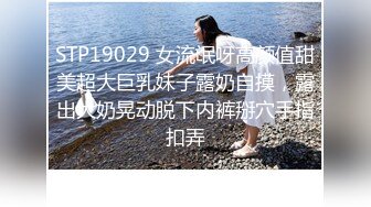 【某某门事件】唐嫣早期拍摄时尚芭莎广告被摄影师偷拍下体，极品白虎嫩逼！ 黑白丝袜写真 中间穿婚纱时没穿内裤被摄影师偷拍剪辑！[RF/MP4/1380MB]