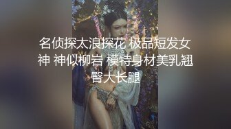 可爱小女仆 纯欲系少女〖Peachpie〗白丝小女仆又纯又欲在厨房被主人爸爸操喷了 粉嫩无毛小嫩逼颤挛美妙高潮