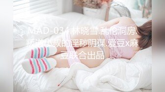 [2DF2]【鸭哥全国探花】高价约小姐姐来爆菊，近距离特写只攻菊花不爱鲍鱼 [MP4/131MB][BT种子]