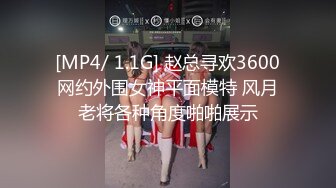 [新]FC2-PPV-4342408 前地下偶像团体人气女神被活活干死