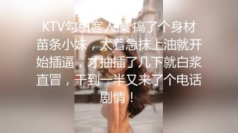 对白有趣奶子整得很漂亮的湖南口音女主播和狼友唠嗑性爱经常居说她做过几年酒吧陪酒女(VIP)