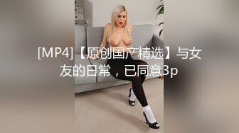 学姐榨汁机，学习压力太大，全程女上