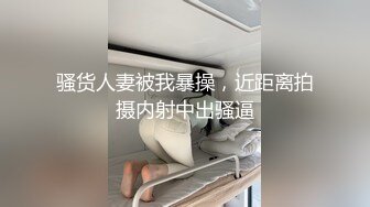 [MP4/ 128M] 这几天因为身体有恙与我们俩工作太忙没办法经家里友好协商放一集k哥和他炮友3p的视频安抚下大家