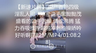 2024-7-20【oooo探花】新晋老哥，约操外围小少妇，上来舔完直接干，掰开骚穴，张开双腿一顿输出