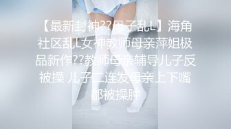 《顶级??福利》91&amp;推特淫乱人妻极品身材【紫藤】绿帽老公找单男各种玩弄3P妻子对白淫荡完整时长74P 41V