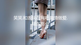 ❤️淫乱多人运动❤️5男1女群P 小母狗体验多跟肉棒的快感 被干的哭腔呻吟极度淫骚 女人表面越是清高床上越是淫荡