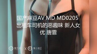 [MP4/ 398M] 肤白貌美极品小妞露脸浴室洗白白诱惑狼友，到床上揉奶玩逼给狼友看特写