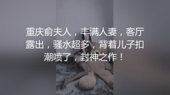 千人斩星选大长腿学舞蹈妹子穿上黑色衬衣跳舞