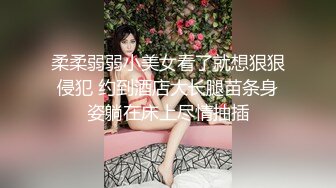 拥有甜美系的女友、整个夏天都是开心的，扎起马尾辫乖乖吃鸡，一插进去就水好多，汪汪的淫水声听着真得劲！