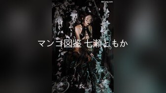 《最新重磅福利》推特网红女神『布丁大法』超魅三部曲 紫薇呻吟抽搐 淫水浸透白内裤 露两瓣鲍鱼