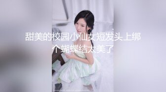 国产AV 蜜桃影像传媒 PMC093 女大学生被男家教操得哇哇叫 王筱璐